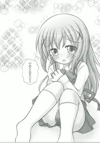 (C91) [Nanairo Momogumi (Osana Sumika)] Gochuumon wa Shougakusei desu ka? Chuugakusei da yoo (Gochuumon wa Usagi desu ka?)