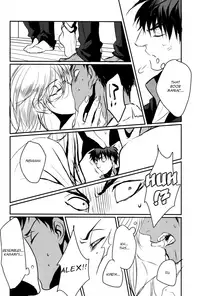 (CCTokyo132) [Kiminama. (Rokuro)] Tororo Toro (Kuroko no Basuke) [English]