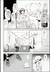 (C90) [Yami ni Ugomeku (Dokurosan)] Nitta Minami no Saimin Dosukebe Ousama Game (THE IDOLM@STER CINDERELLA GIRLS)