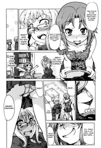 [Arima Zin] Muchipuri [English] [YQII, 4dawgz] [Decensored]