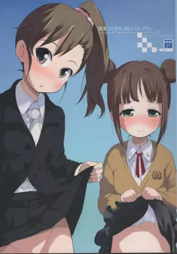 (C81) [Bizensiki Roroppu (Bizen)] Mami_Kasumi_Oshiri Ecchi+ (THE iDOLM@STER)