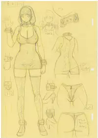 Tawawa de Akarui Yakyuubu Manager ga Inshitsu na Kyoushi no Wana ni... Kanketsuhen