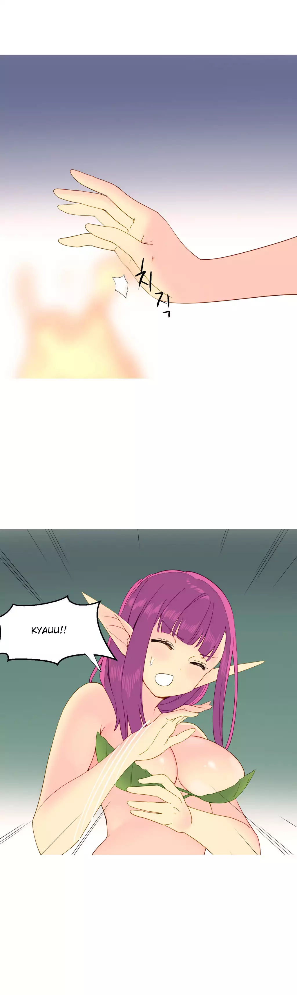 A World That I Rule Ch.01-16