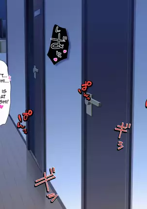 Succubus Yondara Haha ga Kita!?| When I Summoned a Succubus, My Mother Showed Up!?