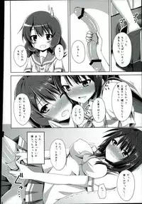 (C91) [Imitation Moon (Narumi Yuu)] "Chotto Reinaa..." "Daijoubu Watashi ni Makasete" (Hibike! Euphonium)