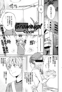Comic Kairakuten BEAST 2014-06