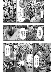 COMIC Penguin Club 2019-03 [Digital]