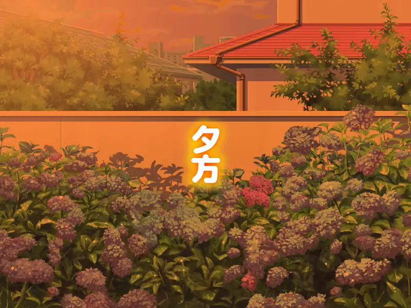 When I wet the bed, my two little sisters scorned and humiliated me.