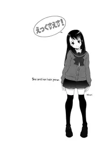 [mdo-h] XS! Ch.1-10 [English] [biribiri]