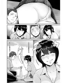 [Anthology] Angel Club MEGA Vol. 06