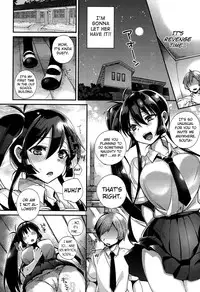 [Shindou] Hatsujou Days [English] [doujins.com] [Digital]