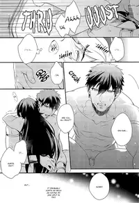 (SUPER22) [PureSlider (Matsuo)] MasuShin ga Shoya ni Itaru Made | It’s Finally Masrur and Sinbad’s First Night (Magi: The Labyrinth of Magic) [English] [Baka Dumb Aho Scans]