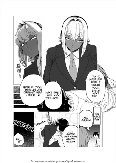 [askot (Spacezin)] Spacezin's Level Drain contribution [Digital] [English] [Tigoris Translates]