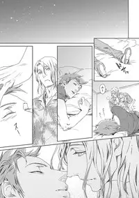 [Anthology] Pink Gold 3 [Digital]