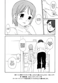 (COMIC1☆5) [SECOND CRY (Sekiya Asami)] Himitsu (Sairokuhon) (Inazuma Eleven) [English] {Mistvern}