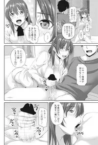 COMIC Penguin Club 2017-07 [Digital]