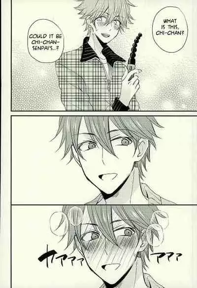 Ore no Kawaii Onaho Senpai 4