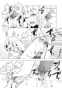 [Yadokugaeru (locon)] Hakusen [English] [Digital]