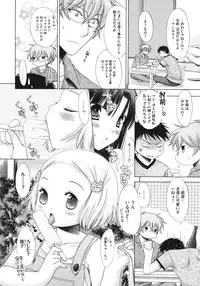 COMIC Megastore 2010-07