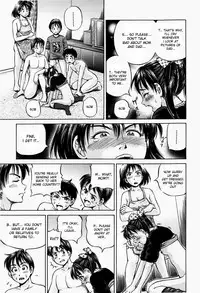 [Komine Tsubasa] Hairankai - Ovulation Exhibition [English] [desudesu]