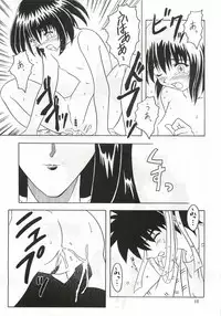 [Onnanoko Himitsu Seisan Koujou (Youichirou W)] Budou ~Bishoujo Kajuu~ (Rurouni Kenshin)