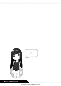 (C80) [kuma-puro (Shouji Ayumu)] Suzune to Odekake! | Going Out With Suzune! [English] [Doki Fansubs]