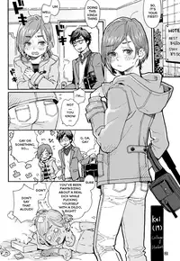 [drill'n girl (Uehasu)] Onii-san no Totsu Kashite Kudasai | Let Me Borrow Your Dick [Digital][English]