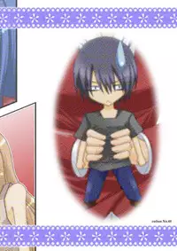 (SC41) [Valssu (Charu)] Tora Tora Tora 2! (Toradora!)