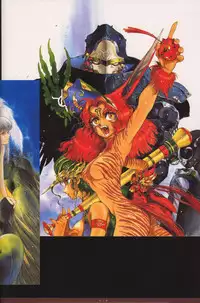 [Nakamura Hirofumi] HIROFUMI NAKAMURA HIMEKURIGE ILLUSTRATIONS