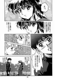 [HenReiKai] Special 8