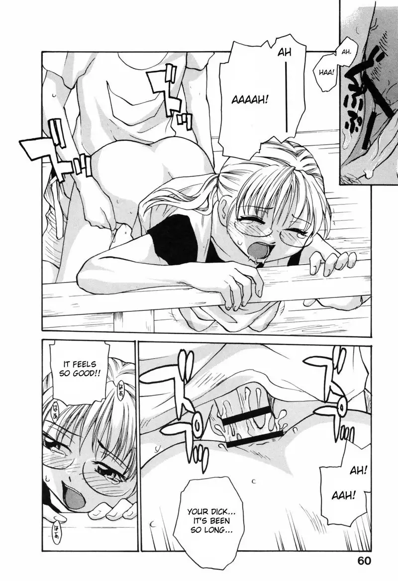 Japanese Big Bust Party3 - Step By Step