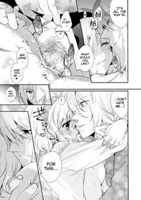 (C80) [Shinsen Gokuraku (Shuragyoku Mami)] Tropical Rainy (Tales of the Abyss) [English] [EHCove]