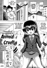 [Catapult] Animal Cruelty Chapter 1