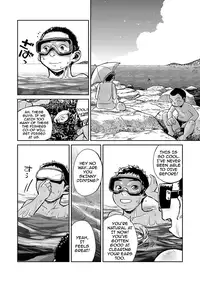 (C82) [Shounen Zoom (Shigeru)] Manga Shounen Zoom Vol. 06 [English] {Shotachan}