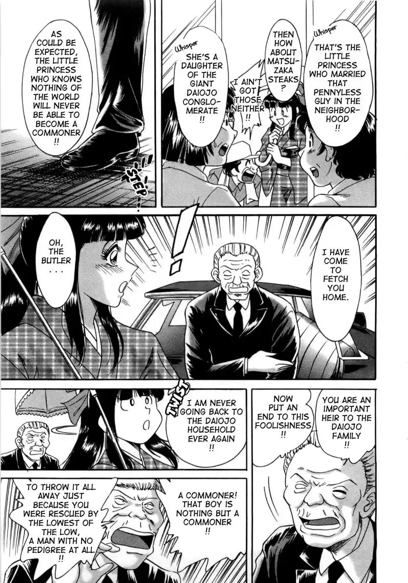 Mom the Sexy Idol Vol1 - Chapter9