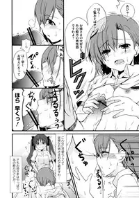 [Anthology] Toaru Zetsurin na Femtachi (Toaru Kagaku no Railgun)