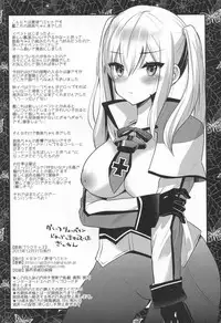 (C89) [Metaneko (Aotsu Umihito)] Kashima Practice (Kantai Collection -KanColle-)