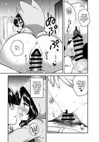 (C93) [squeezecandyheaven (Ichihaya)] Imouto wa Hikikomori | My Little Sister Is a Shut-in [English] [ATF]