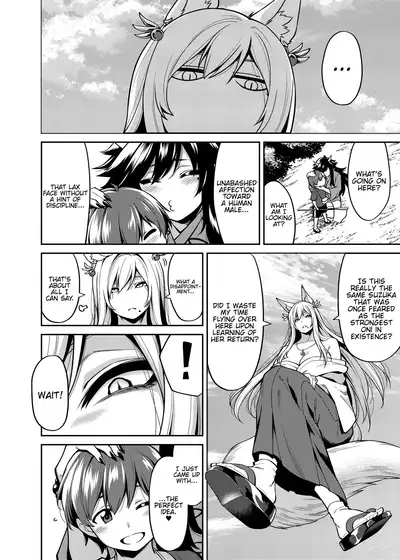 Takkun to Kitsune no Onee-san