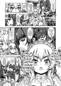 (C86) [Dorepooru (Leopard)] Leopard Hon 22 (Hitsugi no Chaika) [English] [Doujin-Moe]