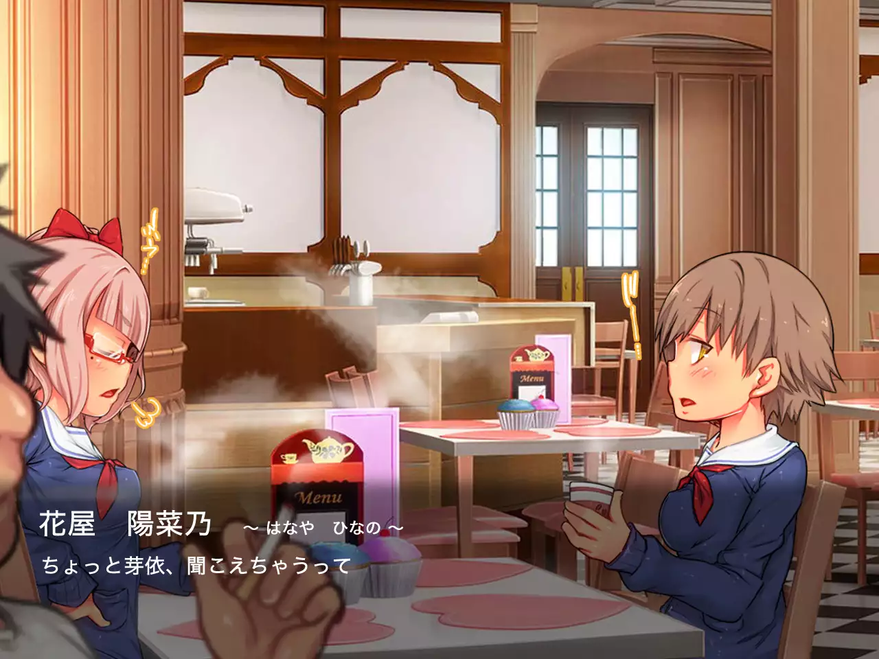 San Kan Bi ~Onnanoko ni Jaken ni Sare Tsudzuketa Chuunen Otoko ga Hirakinaotte Onnanoko-tachi o Migatte Rape~