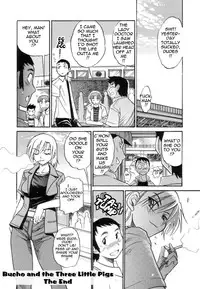 [Distance] Shi Chau? - A cherry boy meets a busty girl (Wanna Do It?) [English] [Tadanohito]