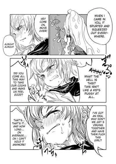 [Tomuraya (Tomura Suisen)] Justice Forever [English] [AudreyLi]