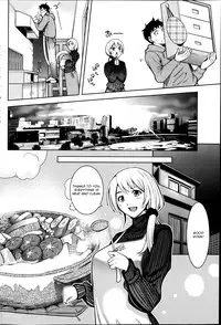 [Comeon Showme] Unhappy Now Year (Monthly Vitaman 2013-02) [English] [Krozam]