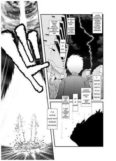 [gallery walhalla (Kanoe)] The Story of How I Split Up & TS In a Different World Ch. 1 [English] [TGUnofficialTranslations]