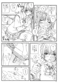 [Circle Kuusou Zikken (Munehito)] Kuusou Zikken Ichigo Vol.3 (Ichigo 100%) [Digital]