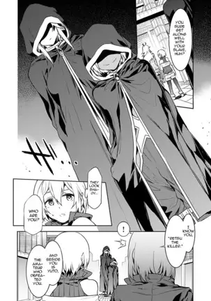 Mizuryu Kei LUVSLAVE 2 English