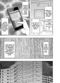 [Crimson] Chikan Otori Sousakan Kyouka Ch. 5 ~Fukanshou no Handou de Ikiyasuku natta Karada~ [English] (Kizlan)