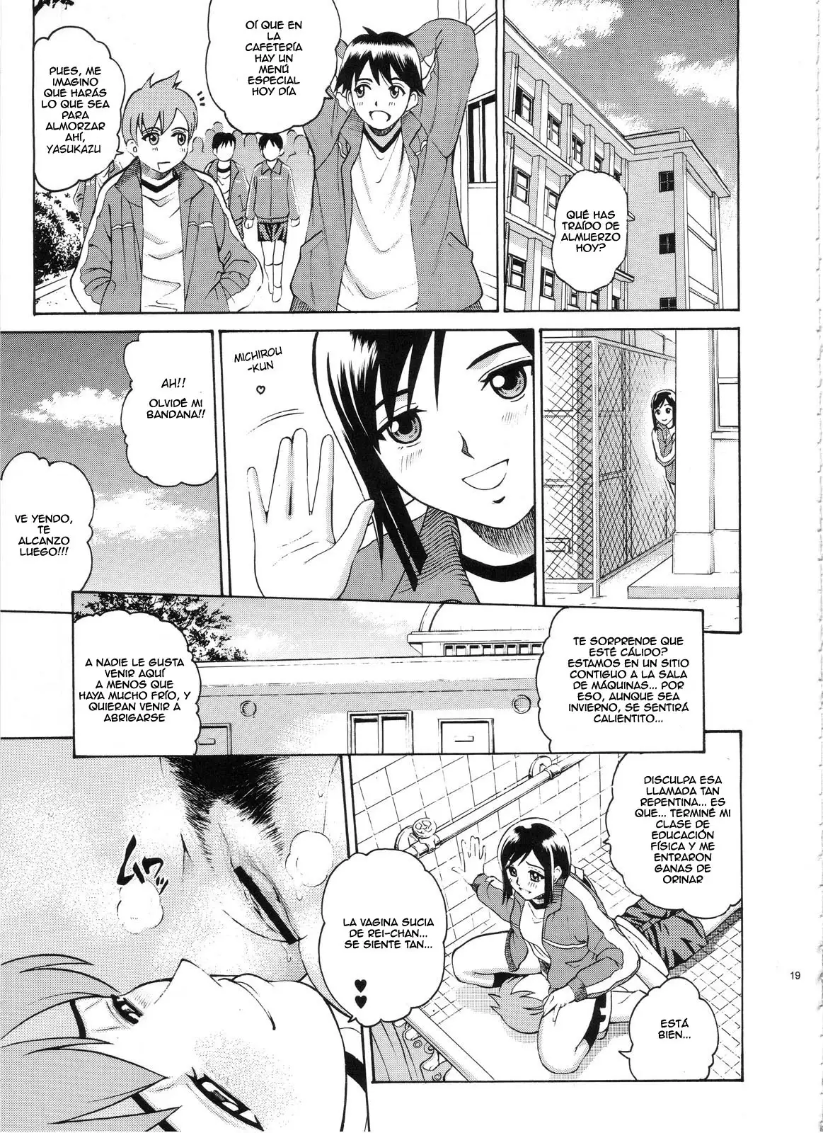 ANGEL PAIN Extra 3 -LoveLove Scatology-