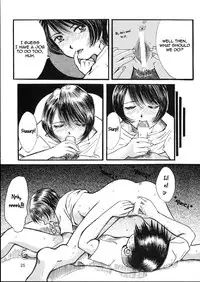 (C62) [RPG COMPANY2 (Aratenjin)] Fujishima Spirits 3 Ch. 2 (Oh! My Goddess!) [English] [EHCOVE]